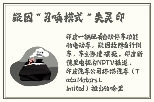 国产女人与黑人精品中文
